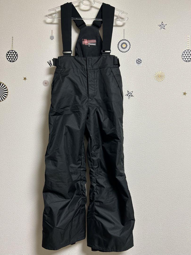 【美品】Kissmark 150 スキーウェア スノーウェア 上下セット