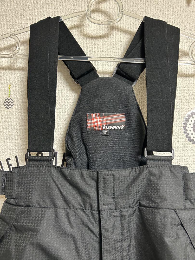 【美品】Kissmark 150 スキーウェア スノーウェア 上下セット