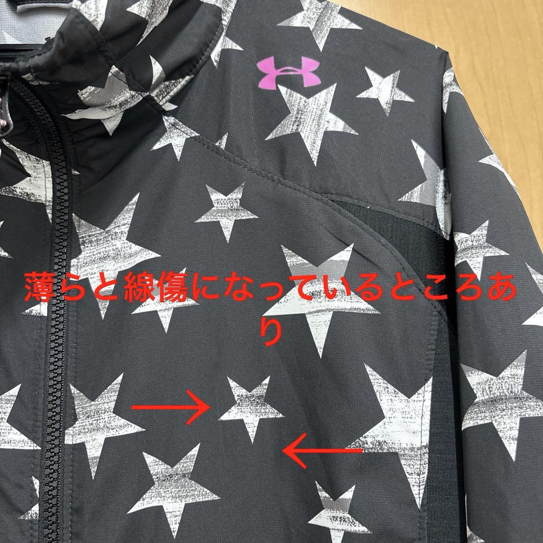 美品　UNDER ARMOUR ピステ　上下セット　ナイロン素材　長袖　七分丈 美品 UNDER ARMOUR ピステ 上下セット ナイロン素材 長袖 七分丈