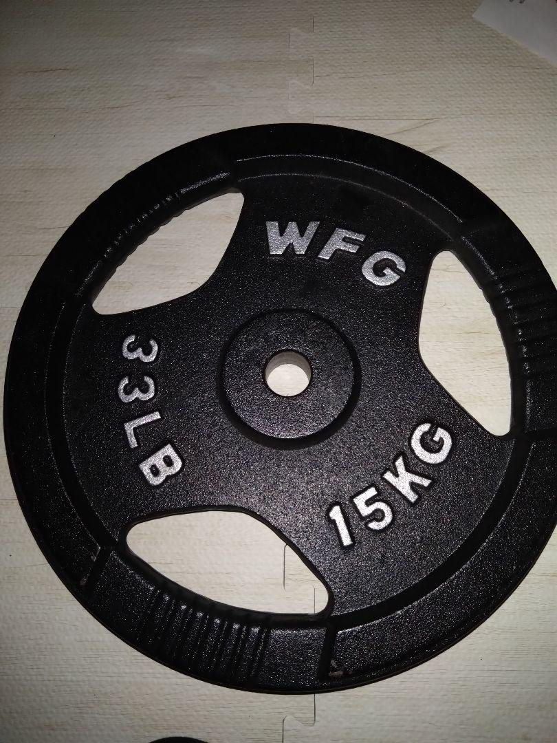 WFG 15KG ウェイトプレート　4枚 　バラ売り可　※直接取引