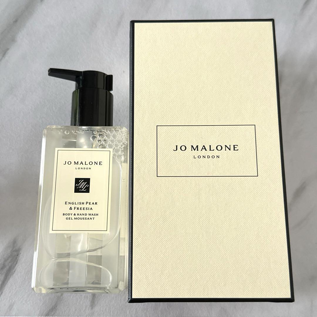 jo malone イングリッシュぺアー&フリージアボディ&ハンドウォッシュ