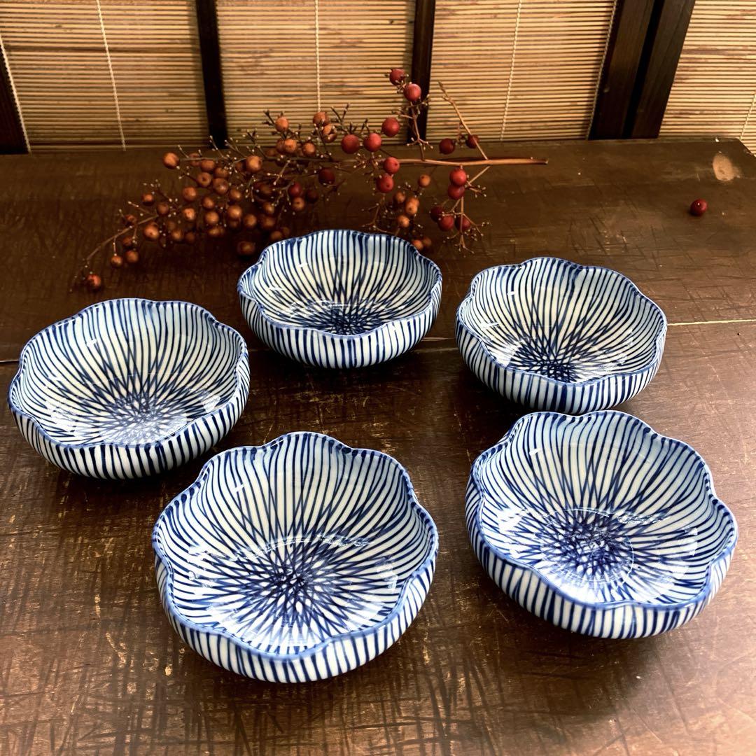 有田焼 光玉作 藍色染付 手描き 千筋 小鉢