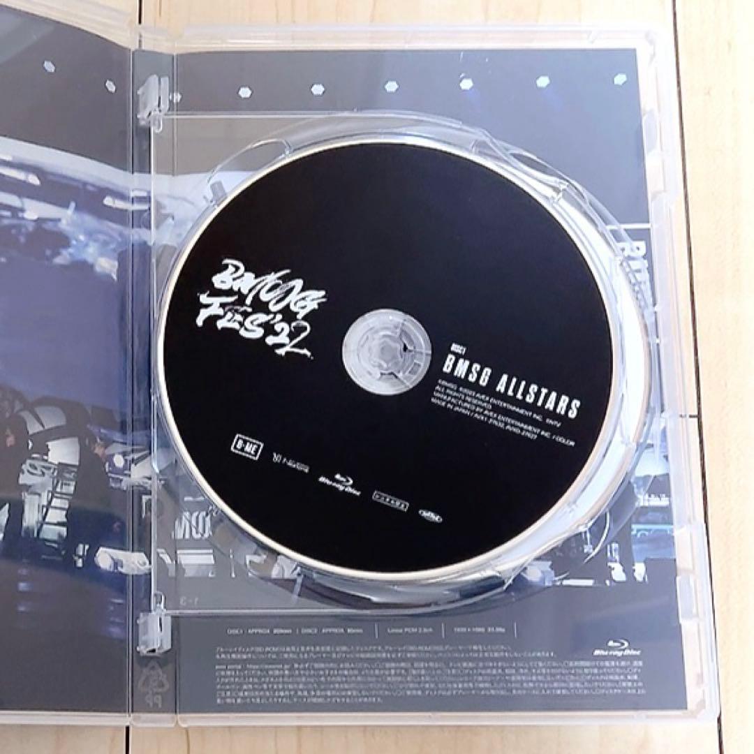 BMSG フェス 2022 BluRay ブルーレイ Blu-ray Amazon.co.jp: 【Amazon.co.jp限定】BMSG FES'22(Blu-ray2枚組