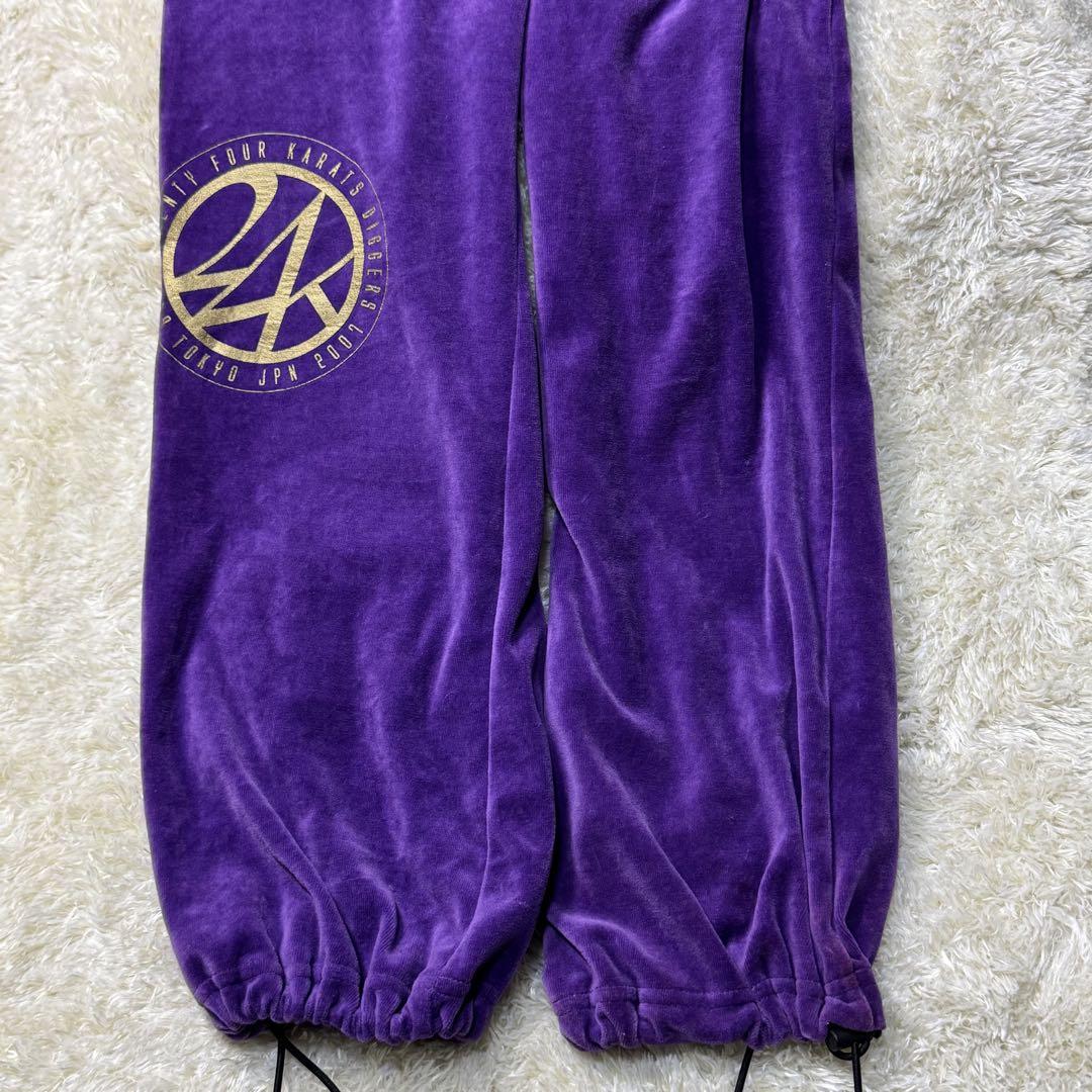 2KARATS ベルベット パープル セットアップ