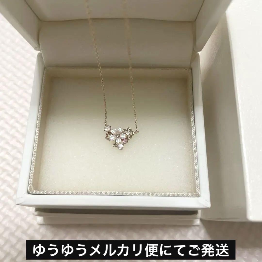 Samantha Tiara サマンサティアラ K10PG SAKURA未使用