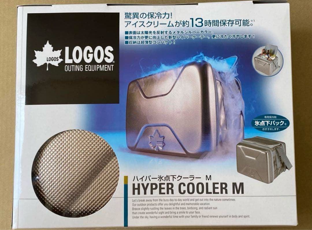 ロゴス(LOGOS) クーラーバッグ ハイパー氷点下クーラー ボックス Mサイズ