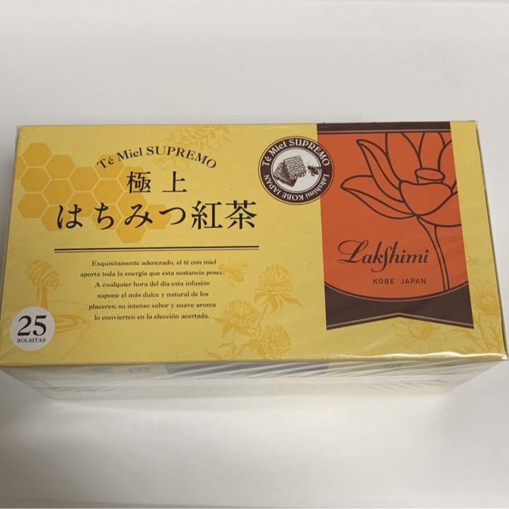超特価SALE開催! はちみつ紅茶✖️10箱セット(未開封のまま発送) ㊗️新品✨ラクシュミー 極上 - 茶 - ucs.gob.ve 超特価SALE開催! はちみつ紅茶✖️10箱セット(未開封のまま発送) ㊗️新品✨ラクシュミー 極上 - 茶 - ucs.gob.ve
