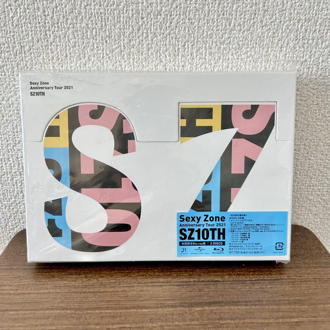 Sexy Zone SZ10TH 2021 Blu-ray 初回限定盤 - メルカリ