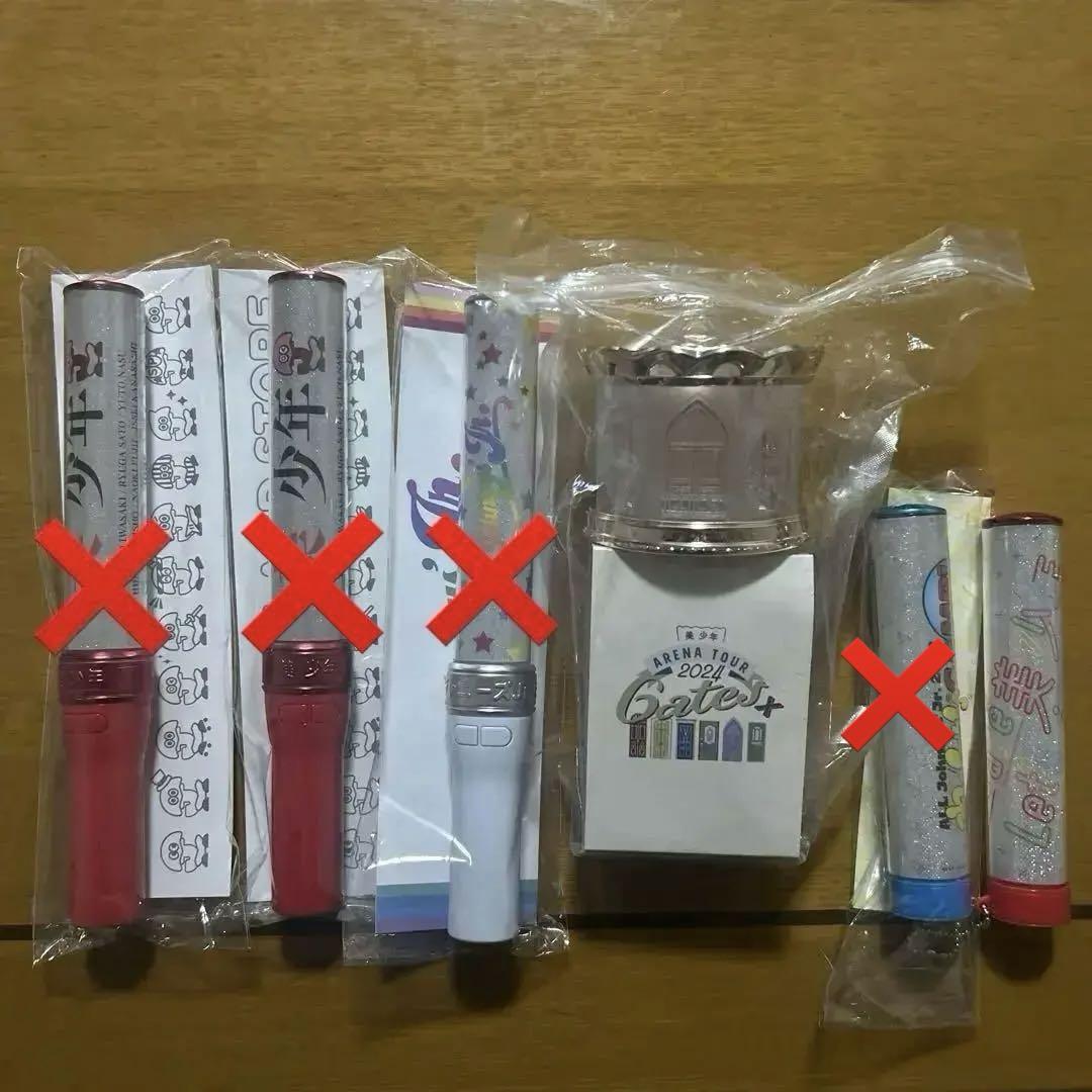 【メーカー直売】 ジャニーズジュニア ペンライト バラ売り可 - メルカリ アイドル