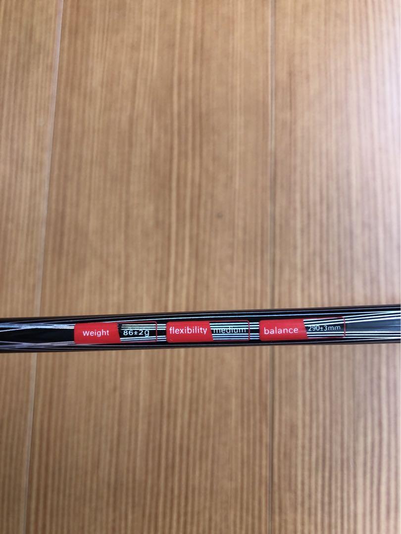 2本セット adipower アディダス ラケット バドミントン adidas