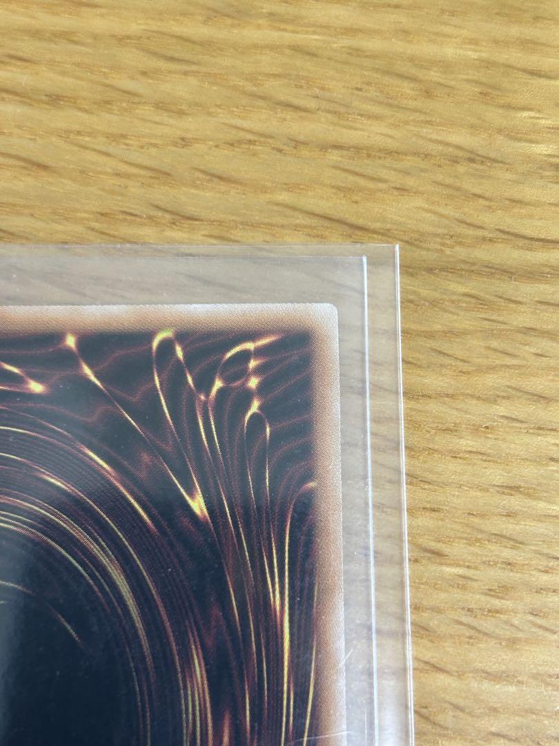 遊戯王　ブラックマジシャンガール　25th　クオシク　絵違い
