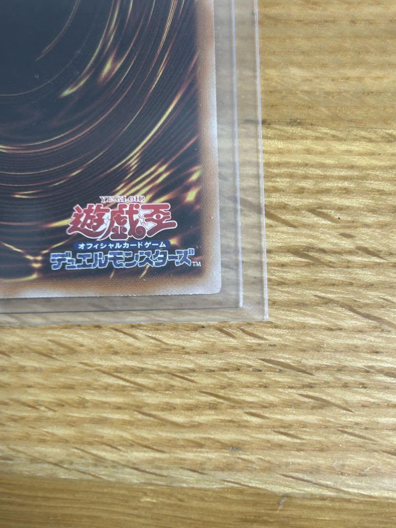遊戯王　ブラックマジシャンガール　25th　クオシク　絵違い