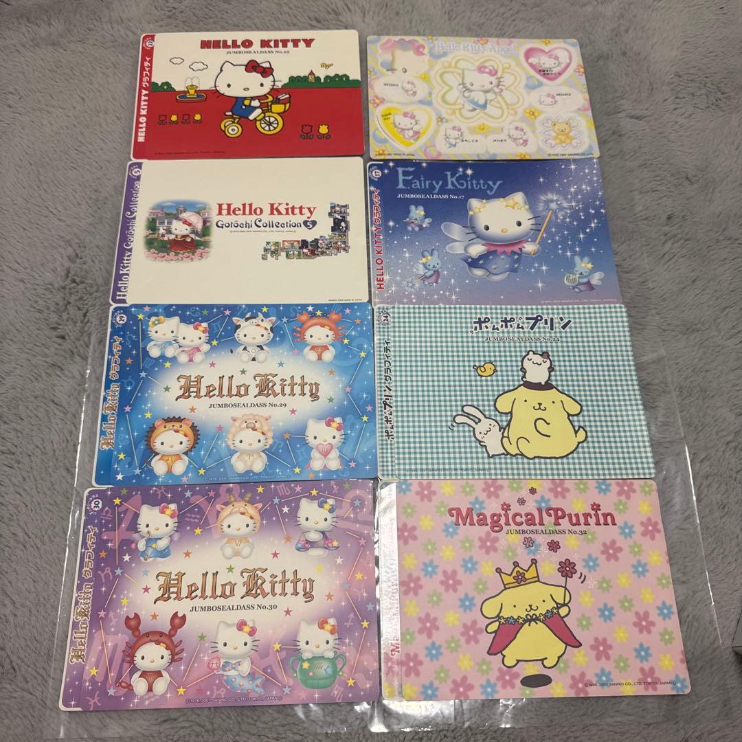 サンリオ ジャンボシールダス 7点 シール下敷き