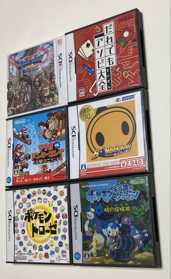 ドラゴンクエスト　3DS DSソフト　5点セット★ ニンテンドーDS 3DS ソフト5点セット ポケモン ボンバーマン