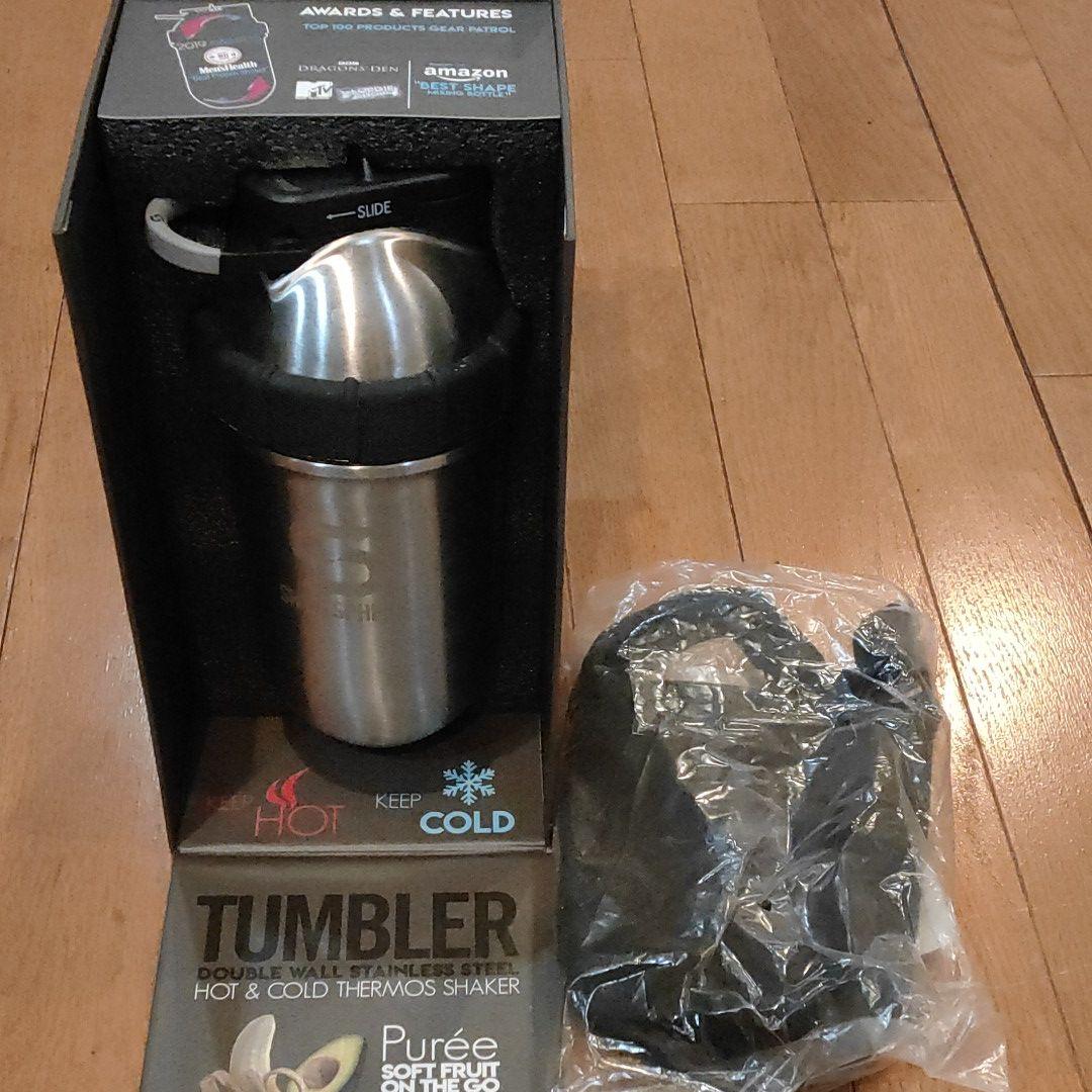 シェイクスフィアスチール700ml ボトル&カバー