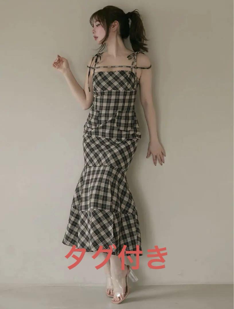 Andmary Cecily check long dress