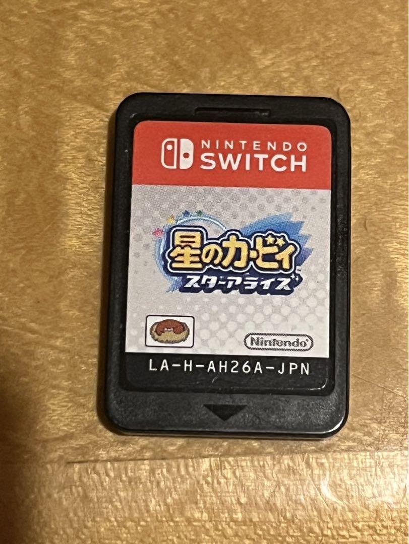 ブレスオブザワールド あつもり ルイージマンション3 星のガビィ 妖怪 ブレスオブザワールド あつもり ルイージマンション3 星のガビィ 妖怪