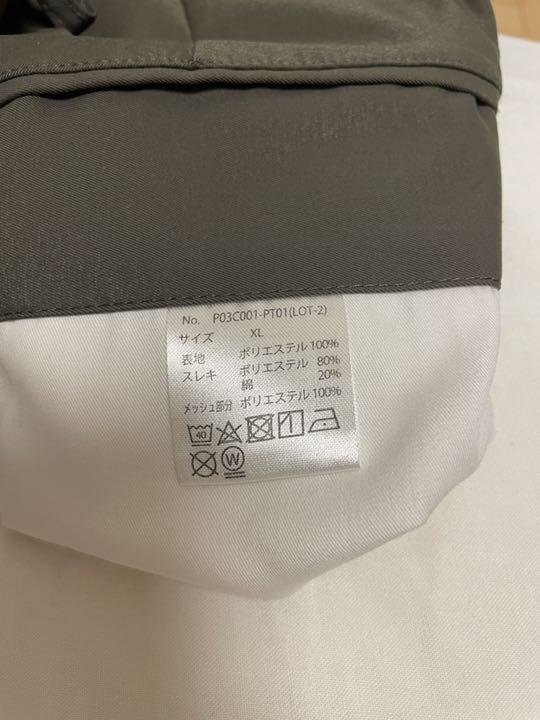 ブラック系,XL(LL)【正規販売店】 PWA UNIHOME 01 CLAY XL スラックス メンズブラック系XL(LL)¥9,900-hertzinsp.com ブラック系,XL(LL)【正規販売店】 PWA UNIHOME 01 CLAY XL スラックス メンズブラック系XL(LL)¥9,900-hertzinsp.com