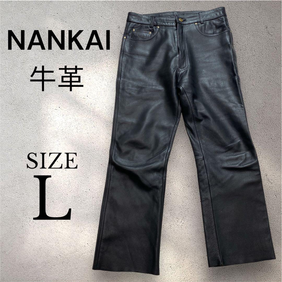 南海部品　トップライダー　ライダーパンツ　本革　サイズL バイク Amazon | 南海部品 NANKAI（ナンカイ） レザーパンツ ブラック