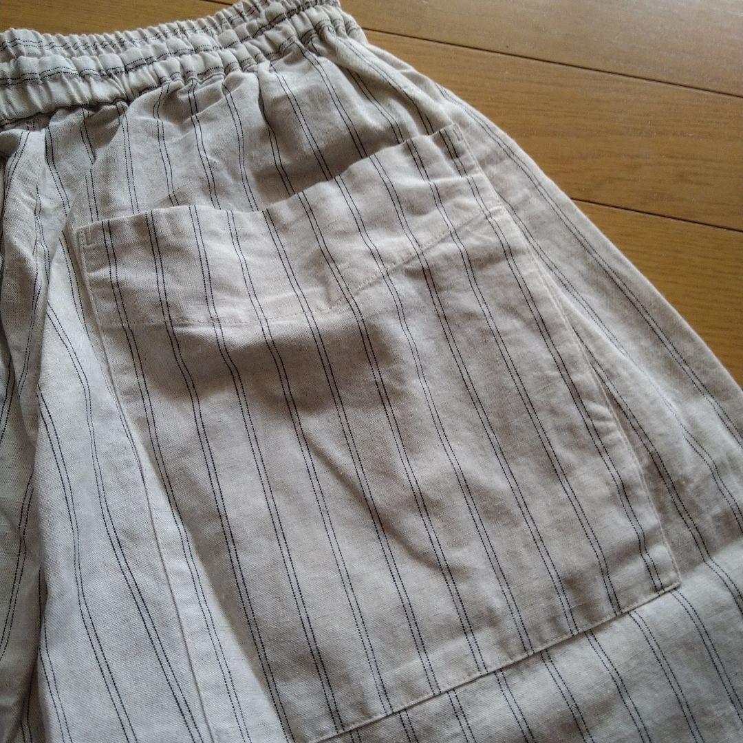 新品 タグ付き サンバレー ゆったり サルエルパンツ ストライプ  M 綿麻