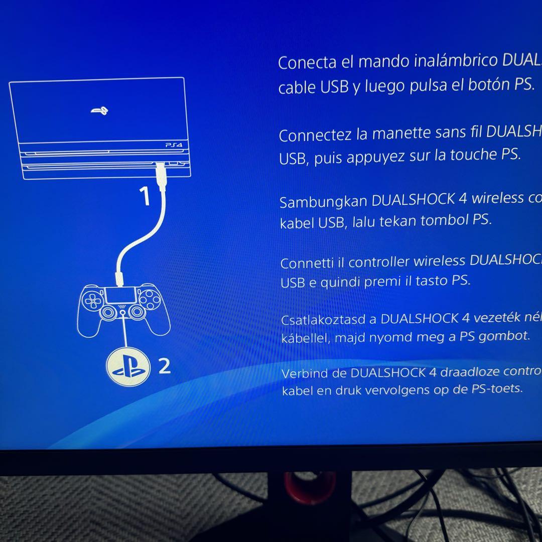 【美品!】PlayStation®4 Pro 1TB CUH-7100BB01 画像9