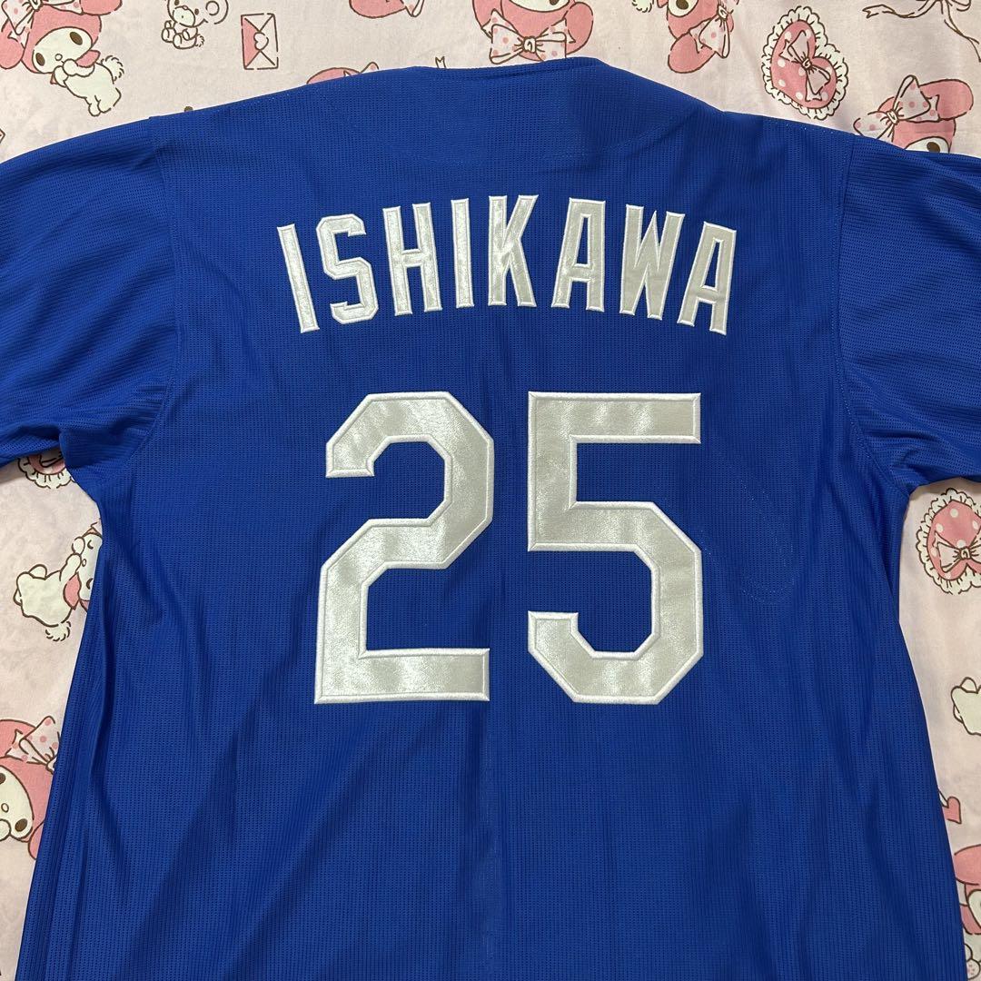 ドラゴンズ 石川昂弥 ユニフォーム ビジユニ