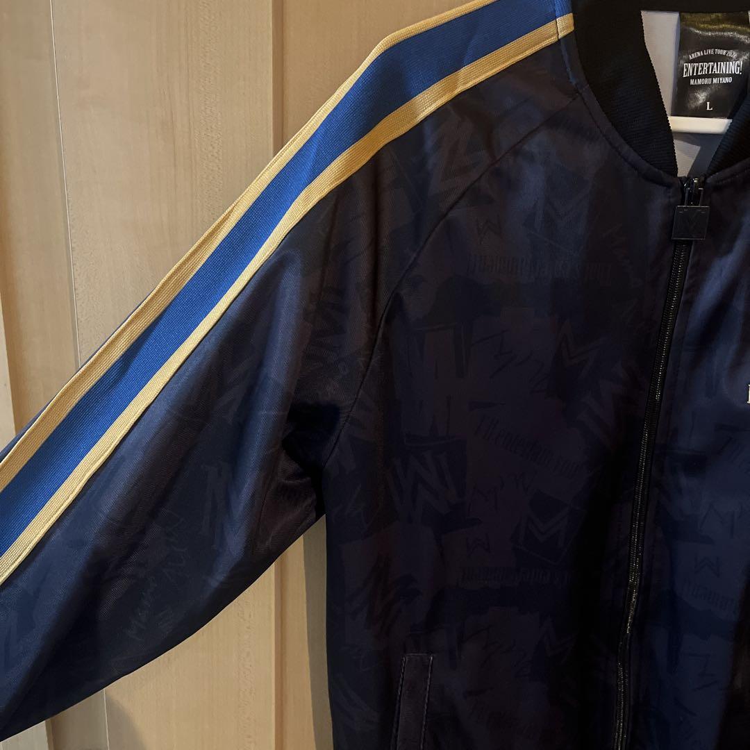 宮野真守 トラックジャケット ジャージ XL