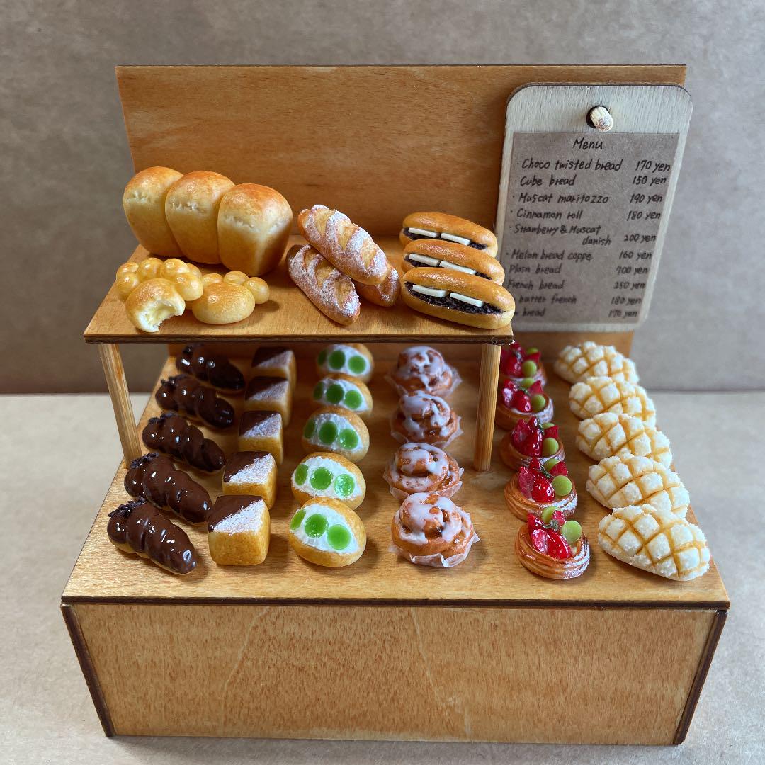ブラウン系偉大なかのかのノンノ様専用 ミニチュア パン屋さん その他 ハンドメイドブラウン系¥9,855-trinxbike.com.br ブラウン系偉大なかのかのノンノ様専用 ミニチュア パン屋さん その他 ハンドメイドブラウン系¥9,855-trinxbike.com.br