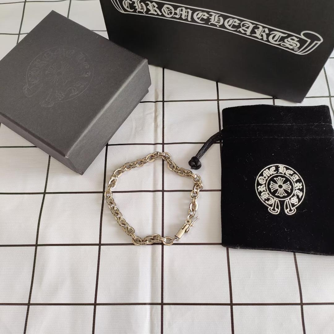 【CHROME HEARTS】 シルバーフロスト ブレスレット CHROME HEARTSスターボールシルバーブレスレット
