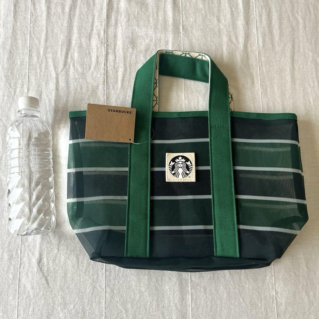 Starbucks スターバックス 台湾限定 漁師バック - メルカリ