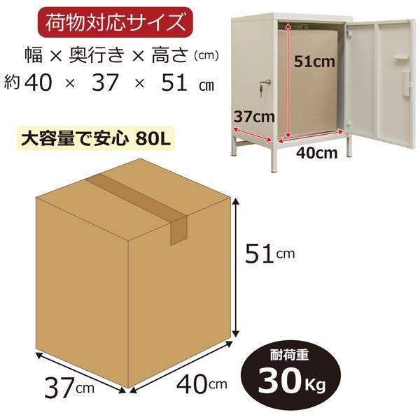 正規品高品質 新品 BK BR GN WH k7bCO-m10543333075 送料無料 DELIO 宅配ボックス大容量1ドア 定番格安