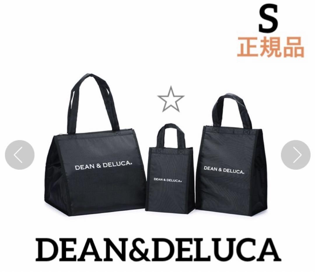 DEAN&DELUCA 保冷バックSサイズ新品未使用