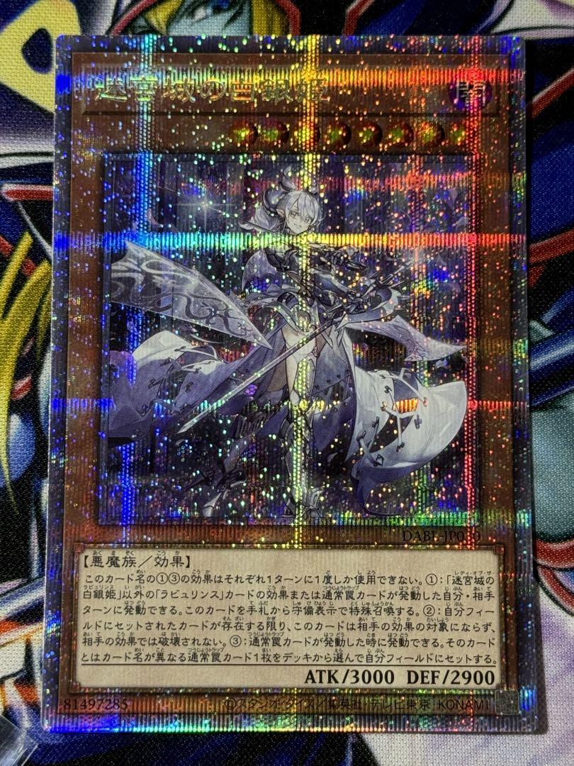 2025年最新】花盛りの春の人気アイテム - メルカリ