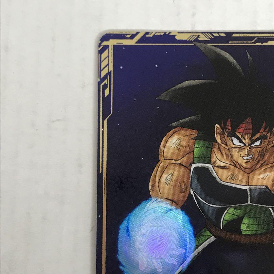 ドラゴンボールスーパーダイバーズ バーダック GDR SDV1-045 パラレル