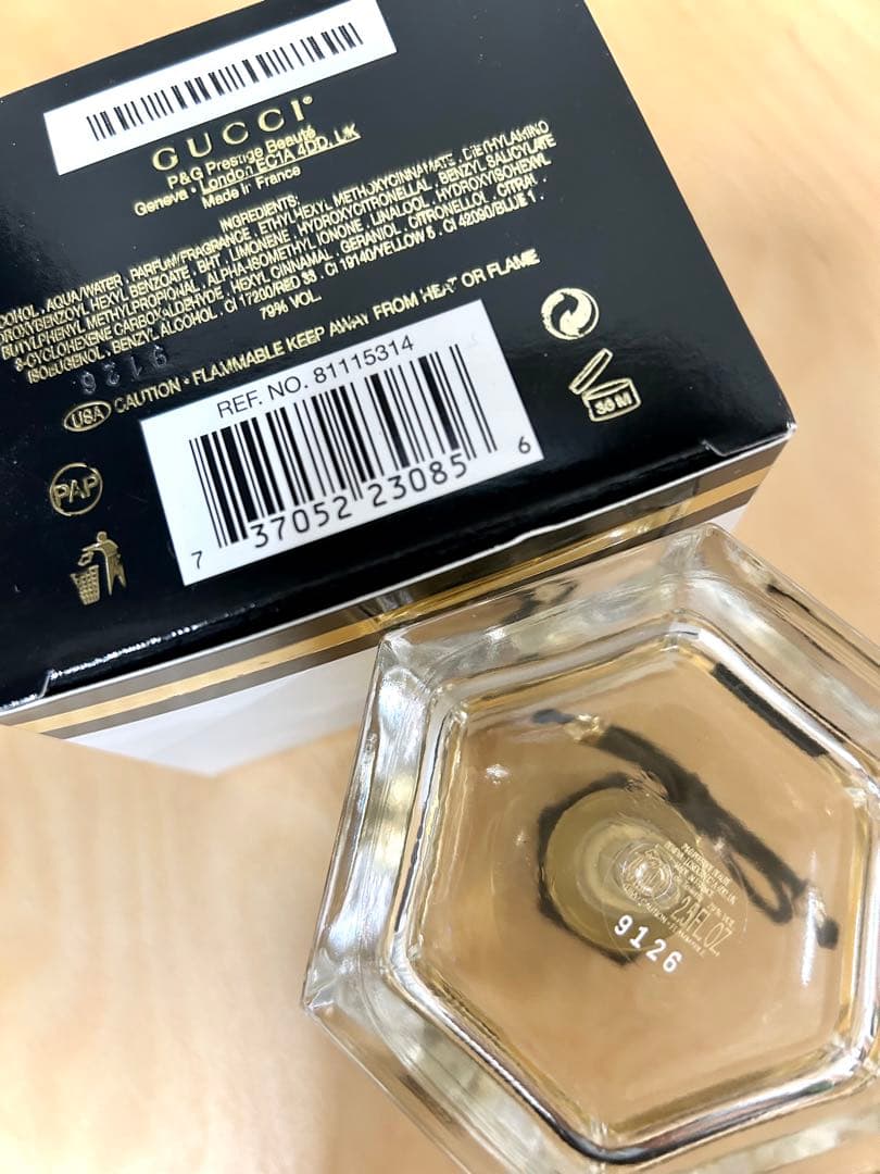 グッチ フローラバイグッチ EDT75ml 入手困難 flora