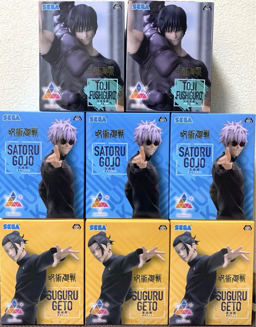 呪術廻戦 ルミナスタ 五条悟　夏油傑　伏黒甚爾 フィギュア。3種。8体まとめ売り