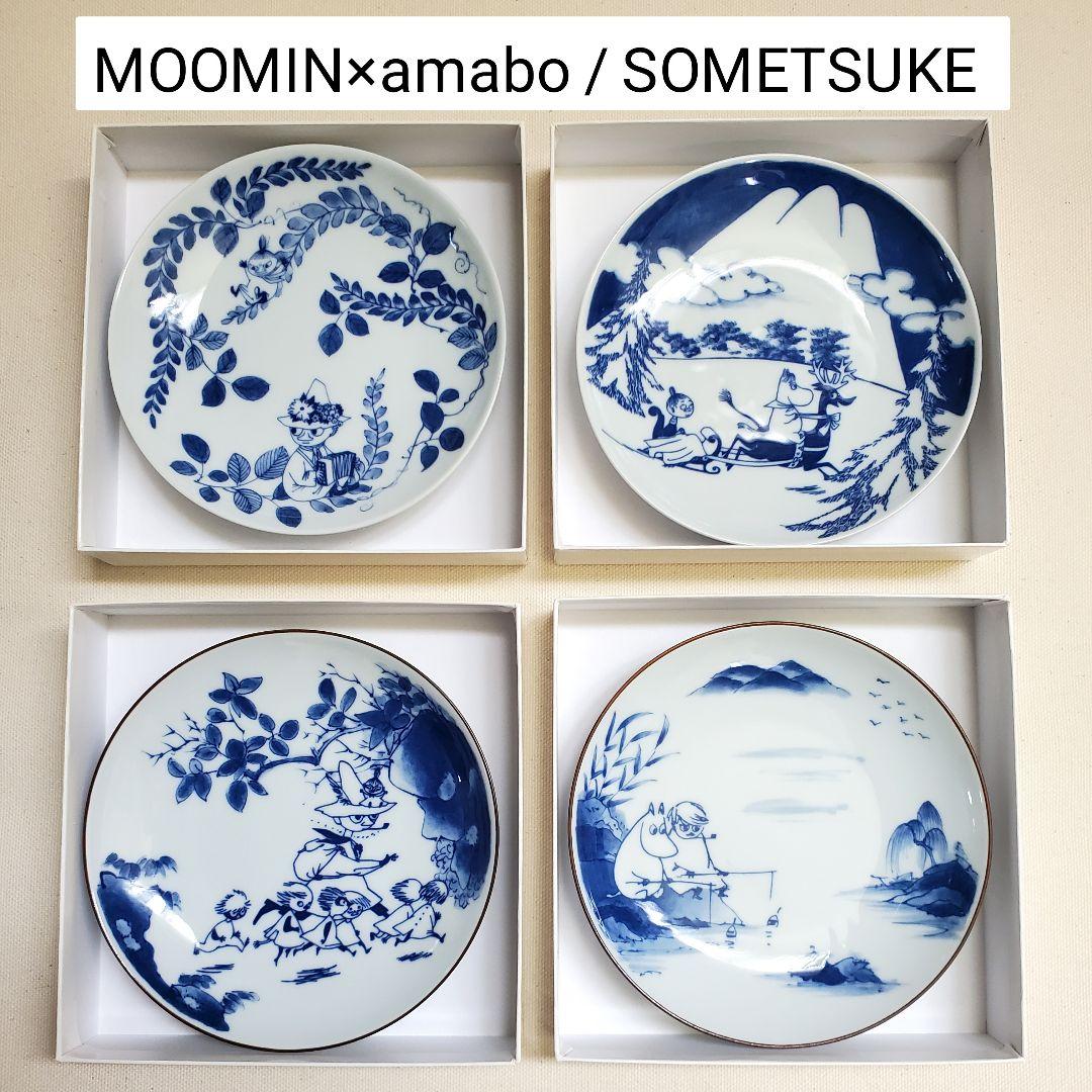 ムーミン × amabo / SOMETSUKE
