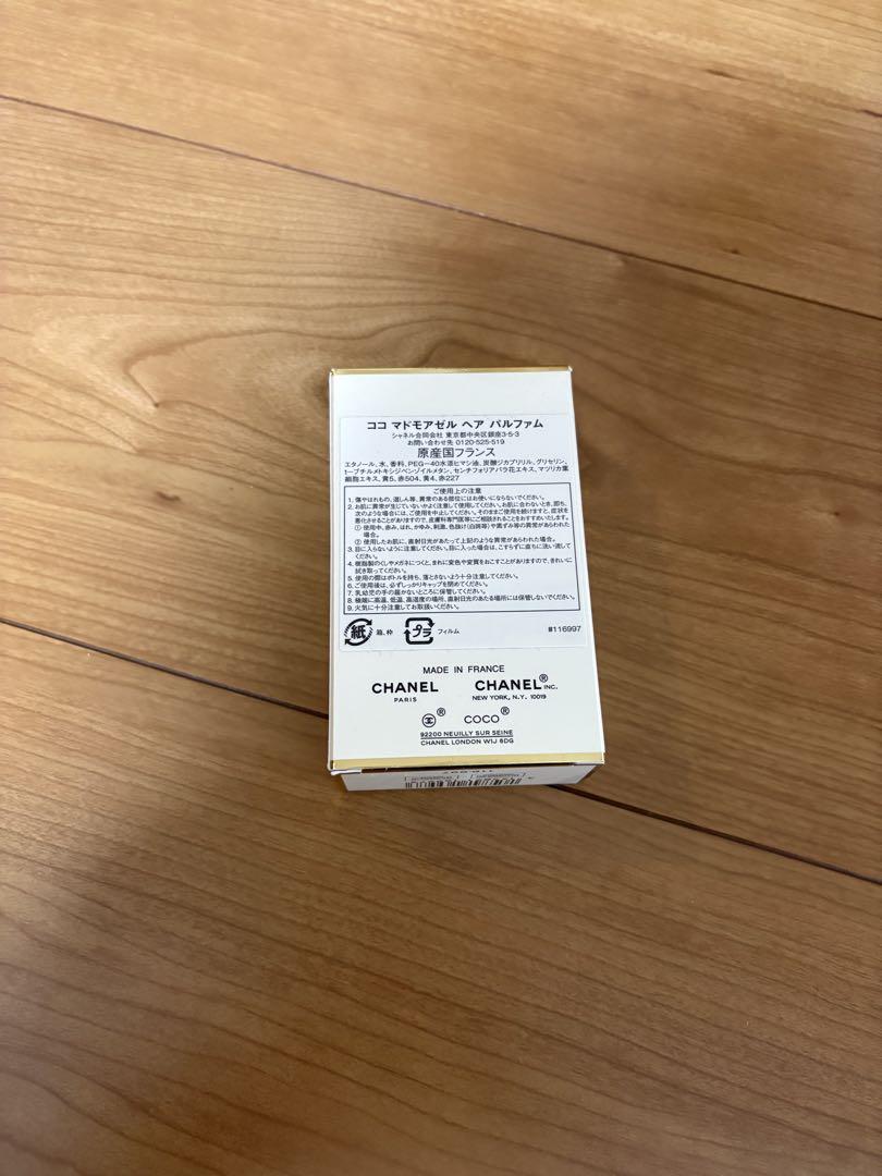 Coco Mademoiselle ヘアパルファム 35ml