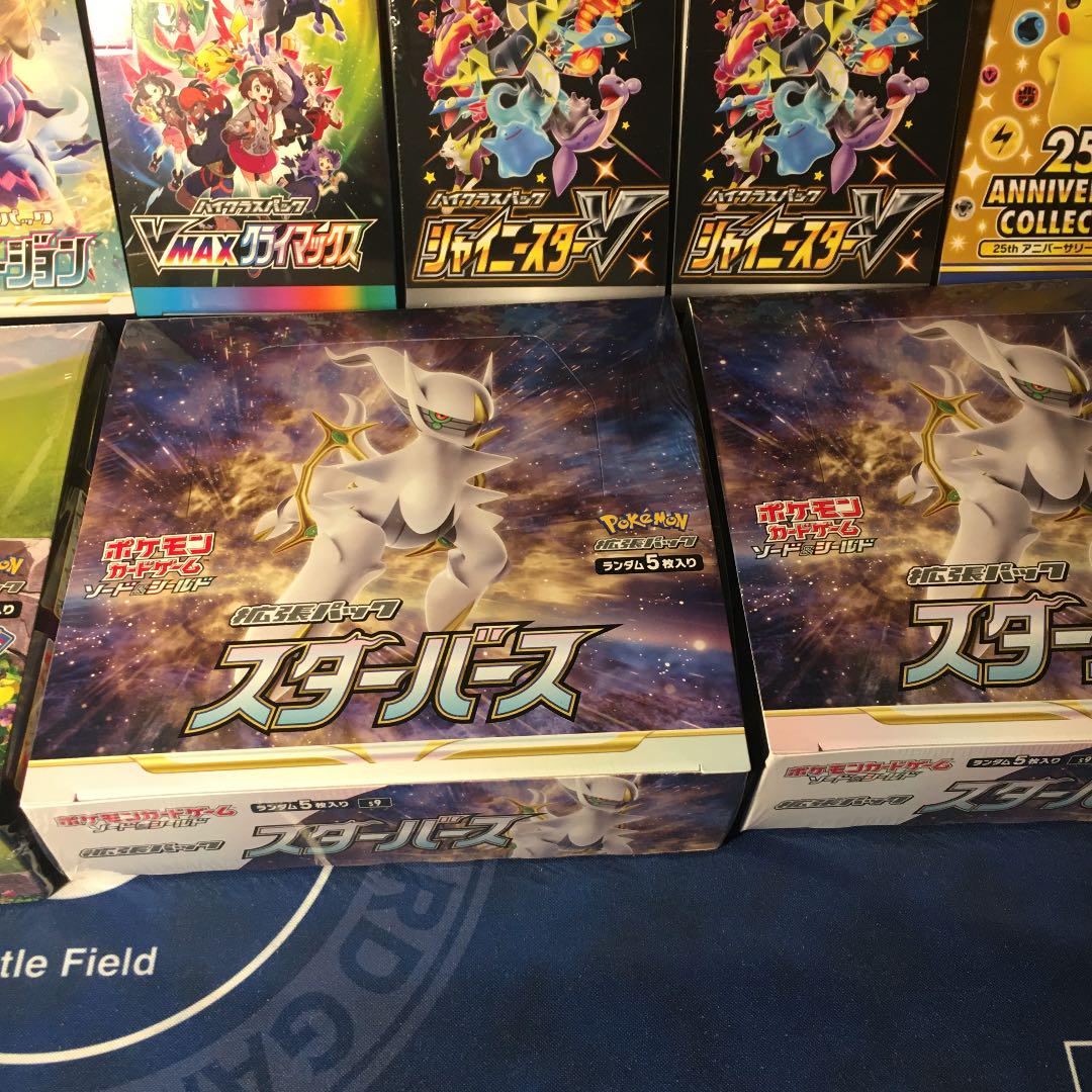 があくまで∌ ポケモンカード シュリンク付 おまけ付 hCaNB-m10546433122 ボックス 未開封 ⑮があればコ