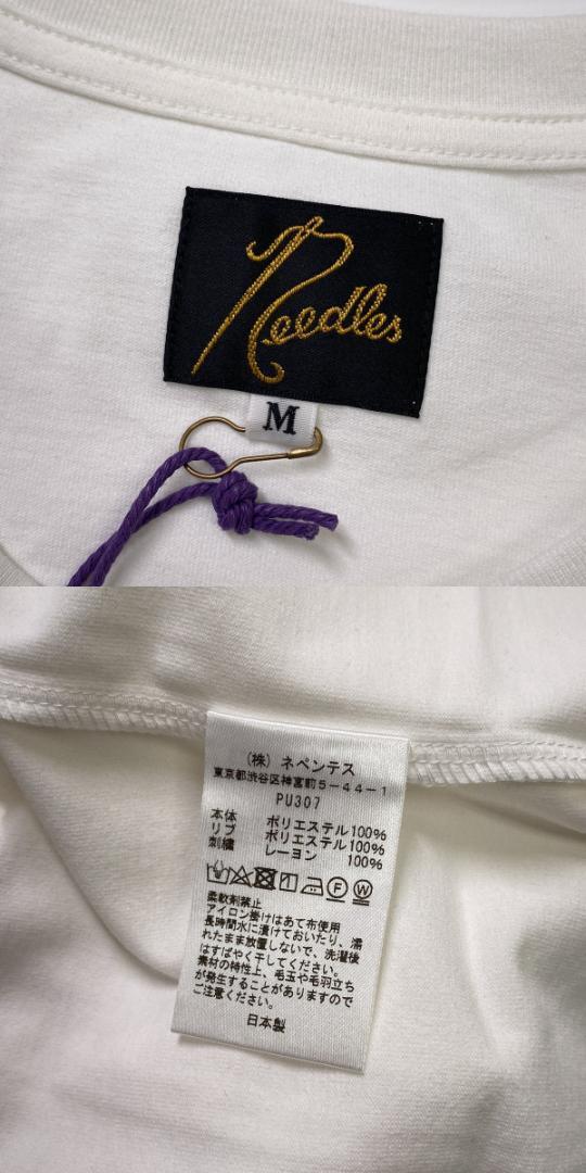 新品 ニードルス 長袖 ポケット Tシャツ Mサイズ ホワイト 白
