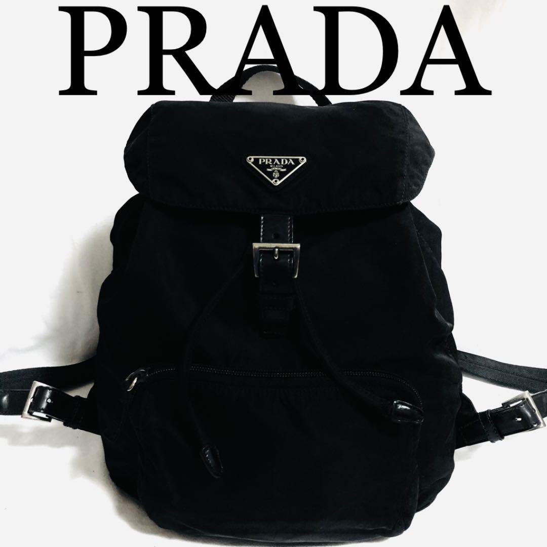 超話題新作 美品! PRADA 正規品 リュック バッグパック ナイロン 黒 プラダ ☆ - リュック/バックパック - labelians.fr 超話題新作 美品! PRADA 正規品 リュック バッグパック ナイロン 黒 プラダ ☆ - リュック/バックパック - labelians.fr