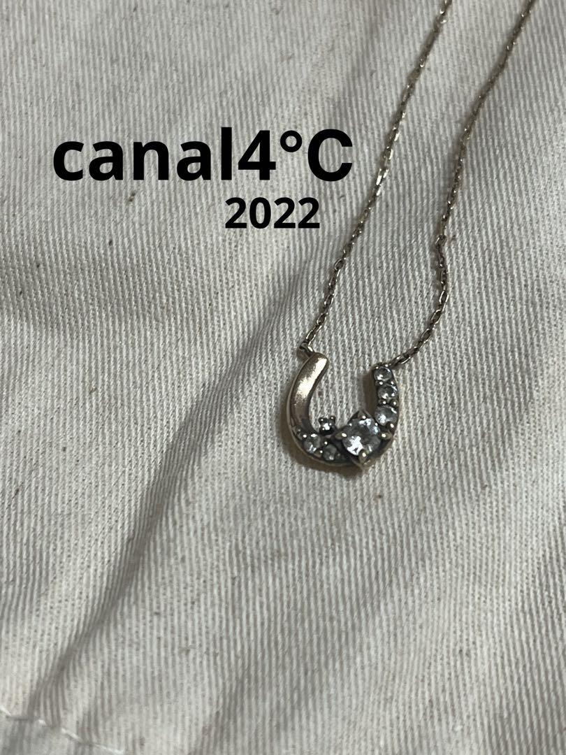 canal4℃ホースシュー型シルバーネックレス