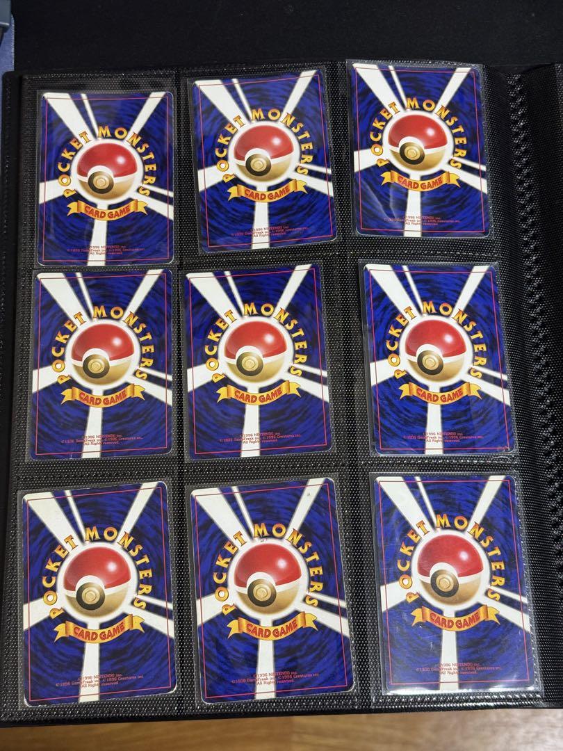 ポケカ 旧裏 キラ まとめ売り 4枚 ポケモンカード 旧裏 キラ まとめ売り11枚