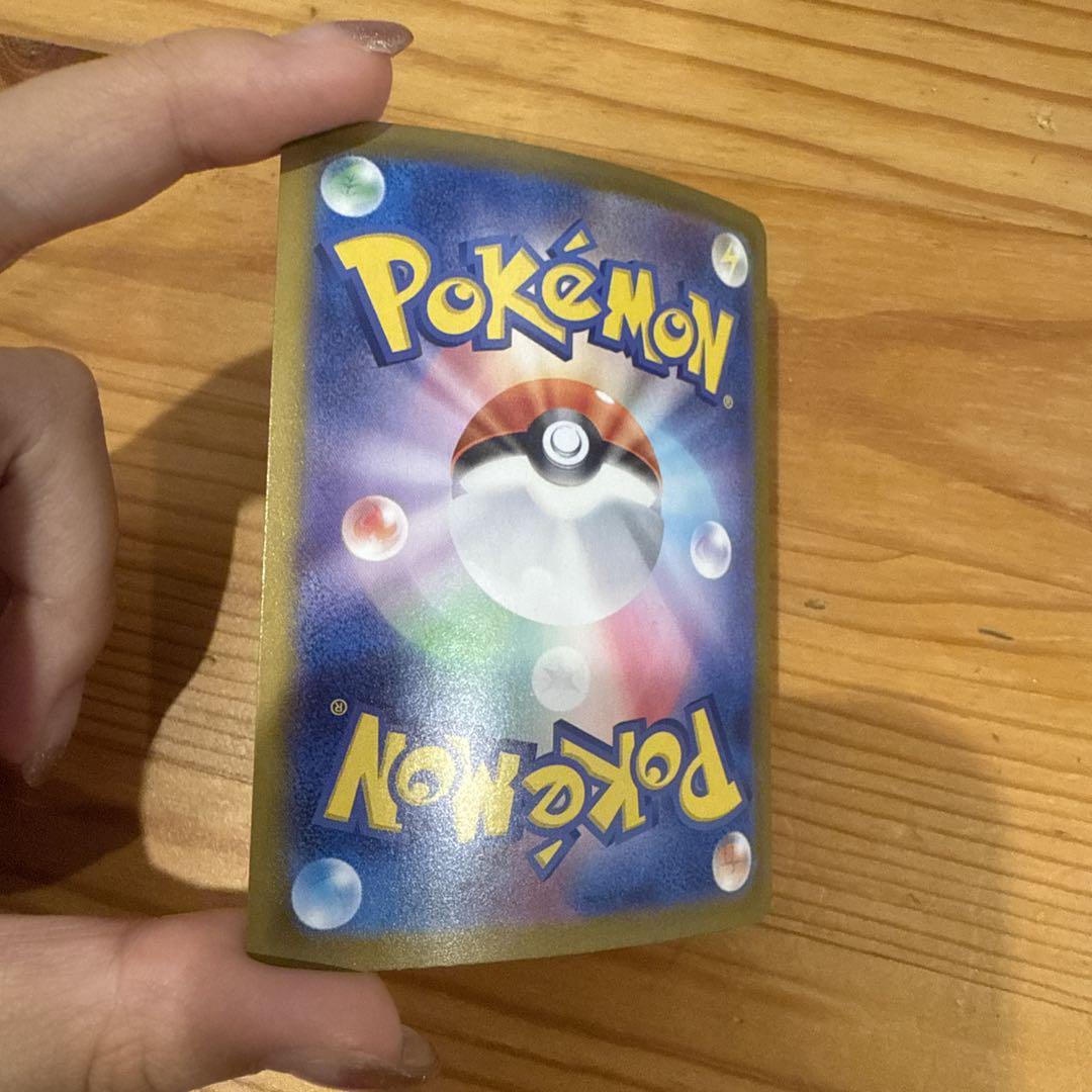 ロッケット団のニドキングEX ポケモンカード 330HP