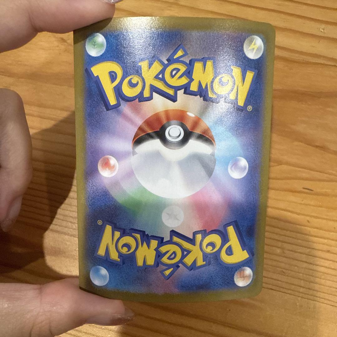 ロッケット団のニドキングEX ポケモンカード 330HP