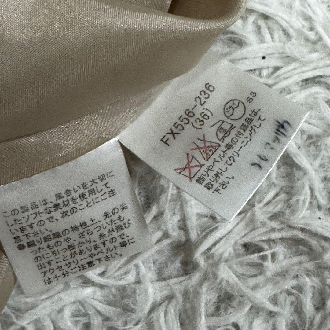 ベルト付 バーバリーブルーレーベル ノバチェック スカートM BURBERRY BLUE LABEL GULLKHAN_COM