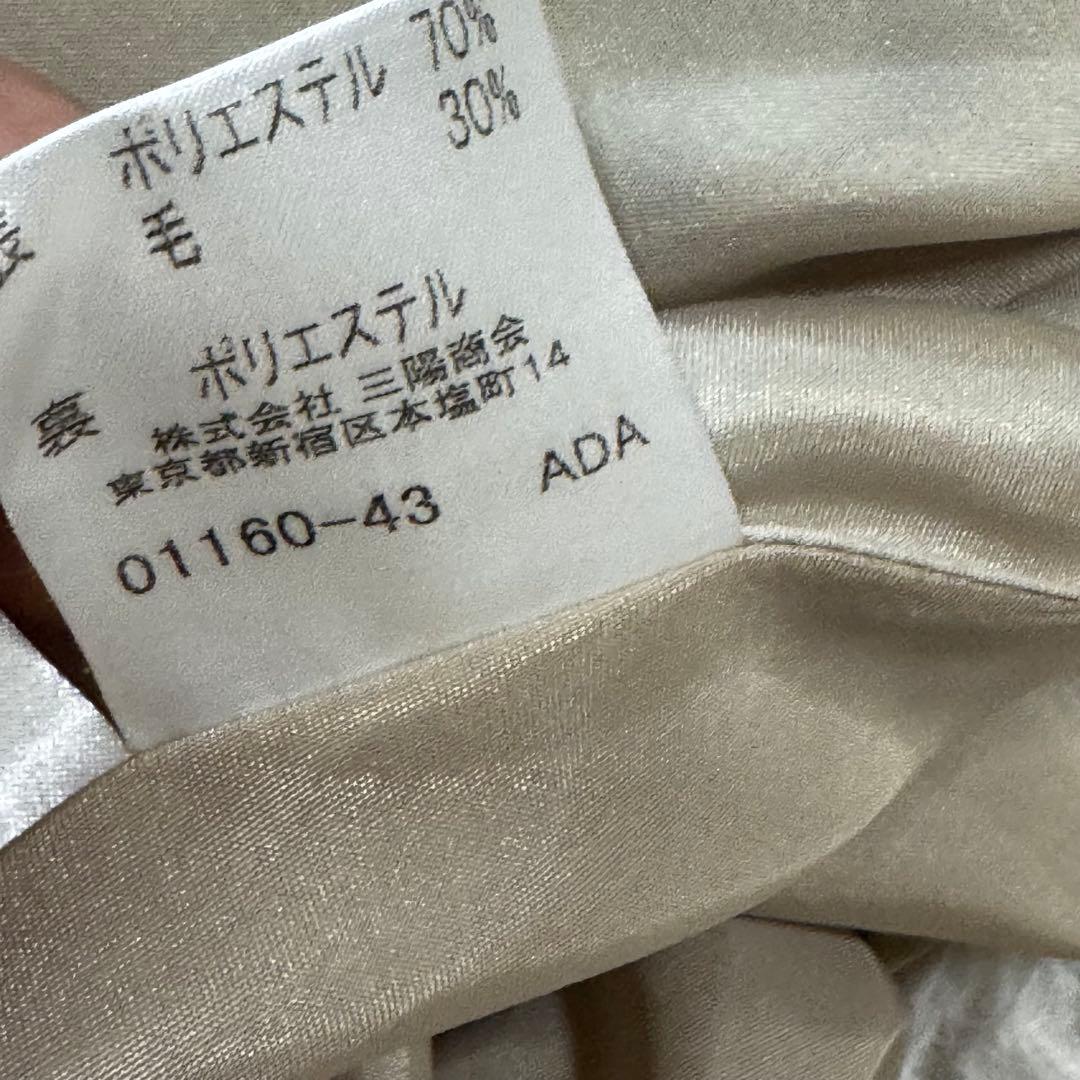 ノバチェック スカートM