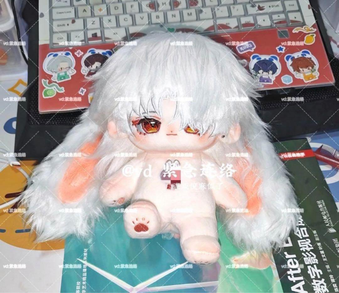 お顔厳選　着せ替え　ぬいぐるみ　20cm 崩壊スターレイル　スタレ　刃　丹恒
