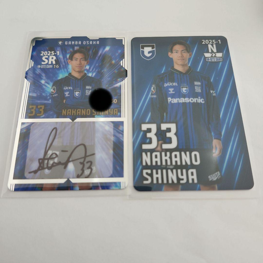 ガンバ大阪 オンサイトカードアルバム 480 新品未開封 ガンバ大阪オンサイトカード 中野伸哉選手 - メルカリ