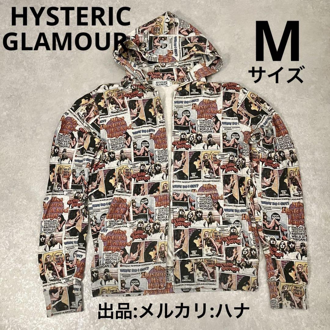HYSTERIC GLAMOUR パーカー、コミック 総柄